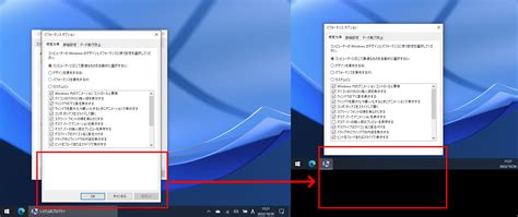 開小窗|[Windows10]快速縮放、移動、編排視窗